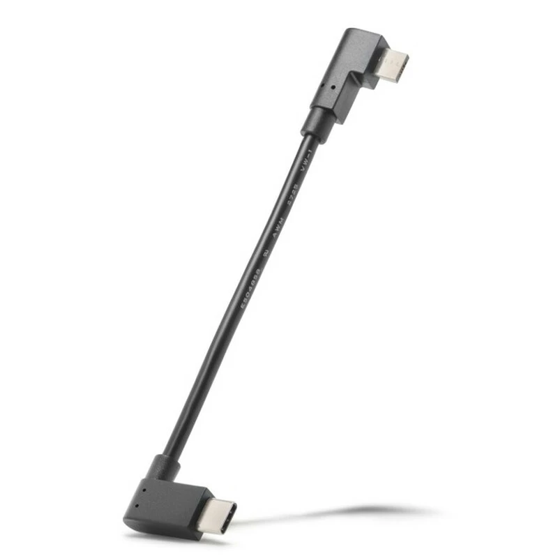Bosch Ladekabel SmartphoneHub CUI100 Micro A - USB C