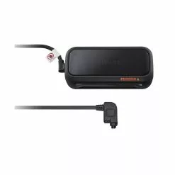 Shimano Ladeger&auml;t STEPS EC-E6002-1 Exkl. SM-BCC11 Box